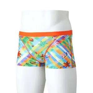 미즈노 2025 남자 탄탄이 숏사각 수영복 Y185651 유행