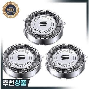필립스 호환 전기 면도기 시리즈 교체용 헤드 SH30/50/52 면도기 1000 2000 3000 5000 블레이드 3 개