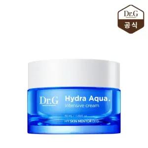 하이드라 아쿠아 인텐시브 크림 50mL