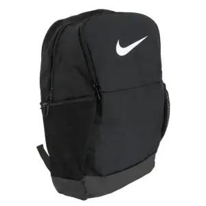 나이키 브라질리아 백팩 1개