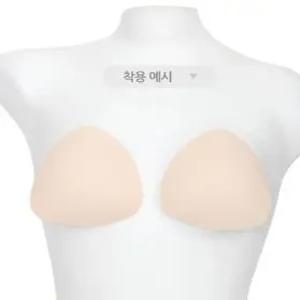 여자 여성 신상 추천템 볼륨UP BEG 속옷 실리콘브라캡 아쿠스