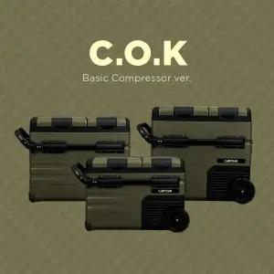 [국내발송] 카투어 COK55 이동식 휴대용 가정용 차량 캠핑 바퀴있는 냉장고 기본콤프 올리브카키 12V 24V 220V