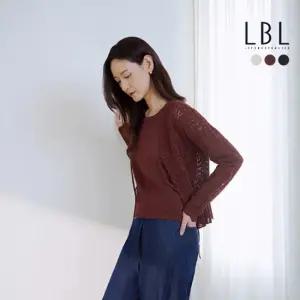 (26SS) 린넨블렌디드 크로셰 가디건+니트 SET