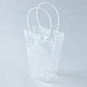 투명 꽃다발 쇼핑백 화분 선물 손잡이 캐리어 가방 사다리 꽃집 플라워 답례품 꽃가게 비닐 포장