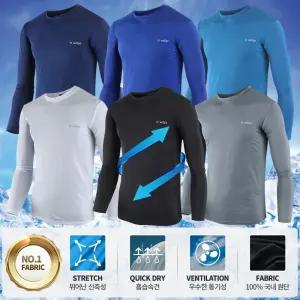국내원단 여름 아이스 티/냉감 긴팔 티셔츠 운동 등산 작업복 쿨링 스포츠 헬스 기능성 쿨
