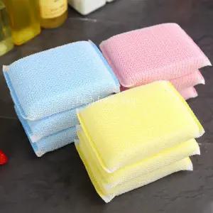 하이숲 설거지 망사수세미 6개 랜덤발송 스펀지 주방용품