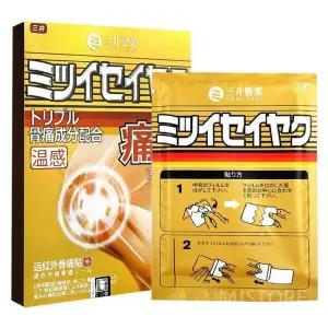 미쓰이제약 패치 뼈 스프레이파스 테이핑