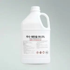 크로바 무수에탄올 99% 소독용 알콜 에틸 알코올 4L