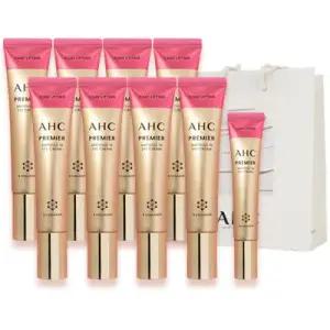 AHC 앰플인 아이크림 시즌12 40ml 8개 +12ml