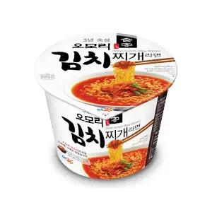 (GS25) 유어스)오모리김치찌개라면(대컵)