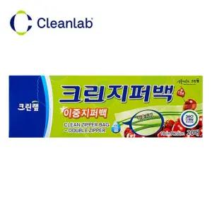 크린랩 이중 지퍼백 (18X 20 20매)/봉투/보관/수납/식당/크린백/위생/비닐/다용도/보관용/간식/포장/냉동