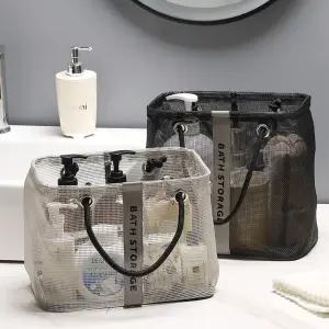 코젠 메쉬 세면도구 수납 가방 목욕 바구니 SD-260108/욕실/바구니/목욕/수영장/헬스장/체험수영/문화센터