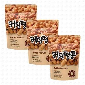 머거본 커피땅콩 60g 3개 달달한땅콩