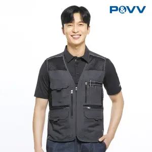 파브 작업복 SM-V2303회사유니폼 조끼 안전 안전복 공장복장