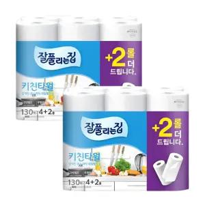 잘풀리는집 키친타월, 130매, 4+2롤, 2개