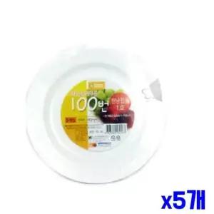 bns 화이트 다회용 위생 접시 18x1.3cm x5개 손님초대그릇 다회용용기 위생그릇 재사용그릇