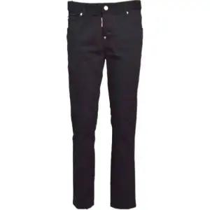 [디스퀘어드2] 블랙 진 137613832