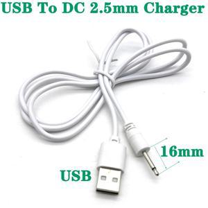 USB to DC 2.5mm 진동기 충전기 케이블 코드 충전 마사지 전원 공급 장치 라인