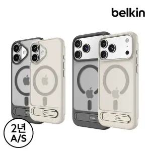 [벨킨] 아이폰17 17프로맥스 Qi2 맥세이프 마그네틱 스탠드 케이스
