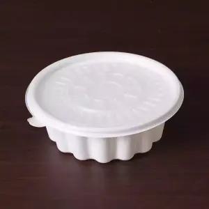 탕용기 CC 195파이 면 (구 냉면) 소 200세트 일회용 배달 포장