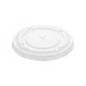 [YG] 98파이 아이스컵 평 뚜껑 (투명/YG-98-F) 1000개