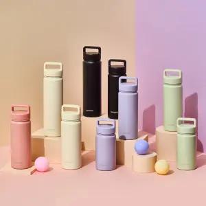 글라스락 스포티핸들 텀블러 1+1 196274