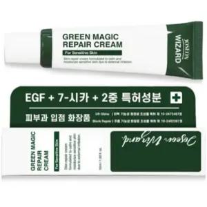 위자드랩 피부과 EGF 재생 시카 레이저 시술 후 관리 그린 매직 리페어 크림50g