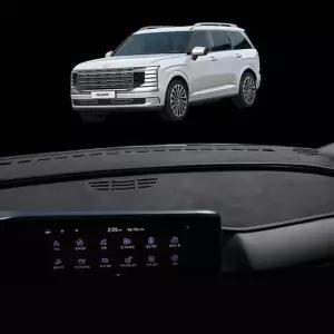 팰리세이드 올뉴펠리대쉬보드커버 스웨이드 논슬립 난반사대쉬보드커버 대쉬보드커버 썬커버