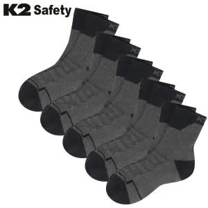 K2 데일리양말 등산양말 5켤레 스포츠 아웃도어 작업 여름 남자 여자