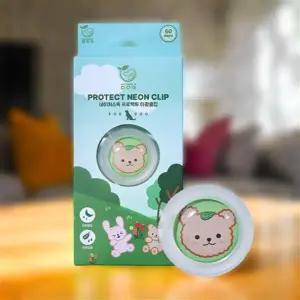 개 벼룩 진드기 목걸이 반려견 강아지 해충 방지 퇴치제 방지제 3ml