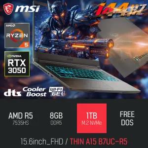 ⓒ MSI 씬 A15 B7UC-R5 8GB 1TB / 사무용 영상편집 고성능 게이밍 포토샵 캐드 노트북