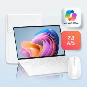[베이직스] 베이직북16pro MS office 16/256GB Win11 패키지 마우스+파우치+AS 2년 16인치 노트북