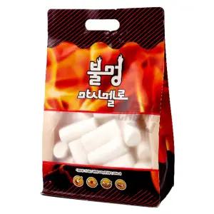 불멍 머쉬멜로/빅마시멜로/건조/구워/먹는/머시멜로/BBQ/불멍/패밀리/쫀득/마시멜로우/바베큐용/캠핑/야외