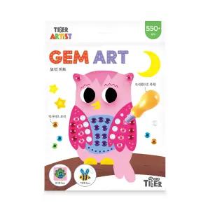 [마이리틀타이거] 아티스트 보석 아트