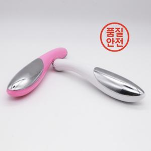 전기 눈 마사지 펜 안티 에이징 주름 미세 음이온 수입 관리 장치