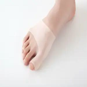 알팍스 무지외반증 교정기 엄지 발가락 무지외반크로스 서포터 의료기기