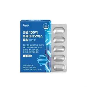 퍼니트 캐나다직수입 100억 생유산균 프로바이오틱스 듀얼 1박스 (2개월분)_ w