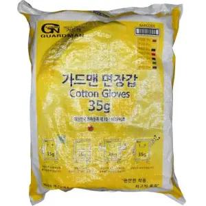 가드맨 목장갑 35g(황색) 300조