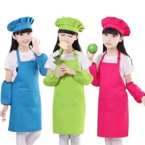 어린이집 미술 요리용 아동앞치마 풀세트 모자 팔토시 유치원 초등학생 인쇄가능