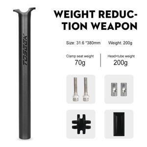 TOSEEK ZF-One 카본 시트포스트 27.2/31.6mm 무광 블랙 MTB/로드 바이크 자전거 부품 초경량