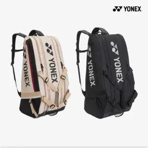 요넥스 3단 토너먼트백 라켓가방 26 기어로직시리즈