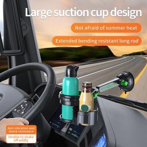 2-in-1 차량용 흡착 컵홀더 미끄럼 방지 다기능 듀얼 음료