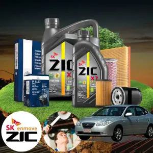 아반떼HD(06~10) 1.6d 디젤 지크 5w30LS 합성엔진오일 필터세트 오일교환 패키지