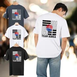 대한민국 태극기 반팔티 로카티 아미 군인반팔 AS-태극기코리아