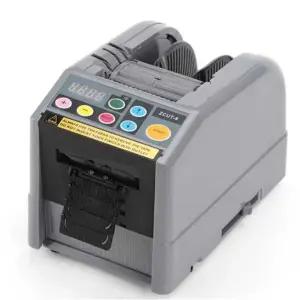 테이프 자동 커터기 포장 택배 박스 디스펜서 자르기