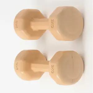 레코멘 아령2KG 2개 홈덤벨