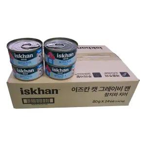 이즈칸 캣 그레이비 캔 참치와 치어 80g x 24개