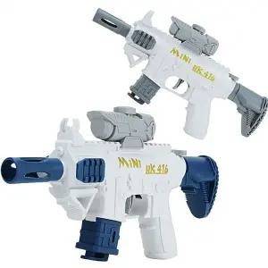 m416 미니 장거리 저격 연사 기관총 인싸 물총 워터건 수영장 물놀이