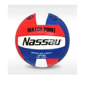 낫소 배구공 컬러 배구공 발리볼 실내 실외 경기볼