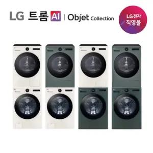 LG 트롬 오브제컬렉션 건조기 25kG + 세탁기 25KG KX25GF-5ES